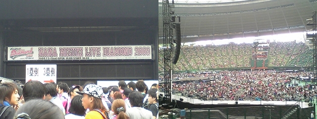 NANA MIZUKI LIVE DIAMOND 2009