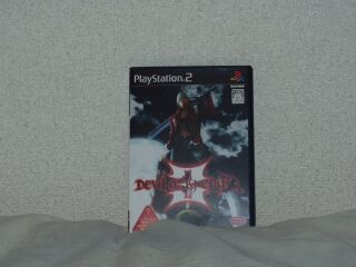 dmc3.jpg 320240 24K